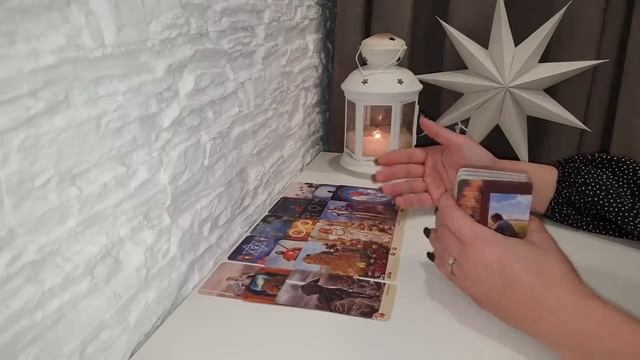 ЕГО СРОЧНОЕ СООБЩЕНИЕ ТЕБЕ расклад таро