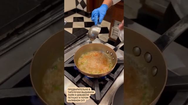 Елена Летучая - индийский суп