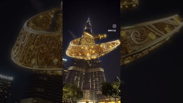 Dubai Дубай Рамадан 2024