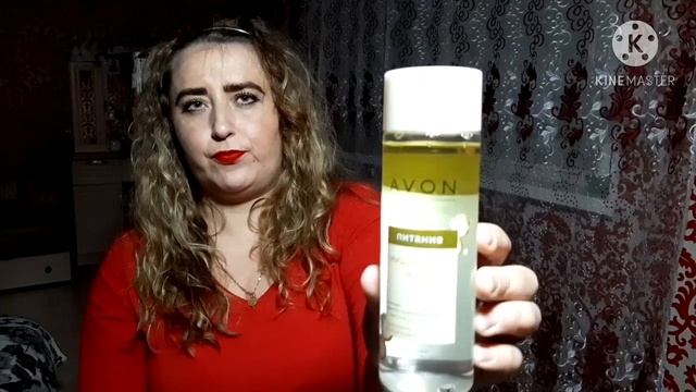 Обзор товаров от Avon.