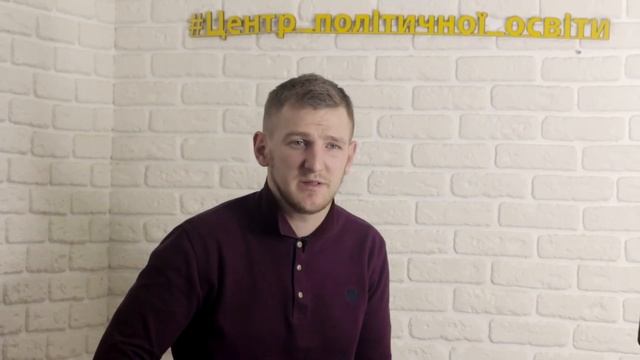 Центр Политического Образования MEDIA. Новая Эра. Выход на международный уровень.