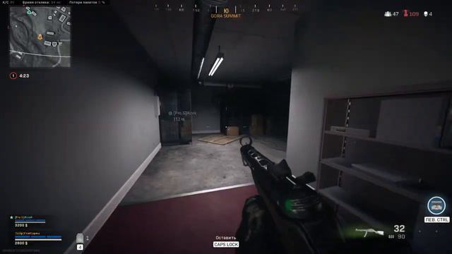 Прямая трансляция пользователя Karma GAME