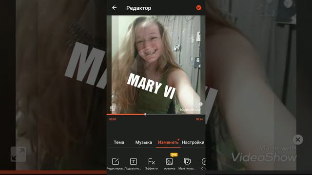 Как сделать интро на канал. Самый простой способ.