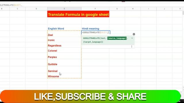 Translate Formula  in google sheet | #excel |#excelfansonly