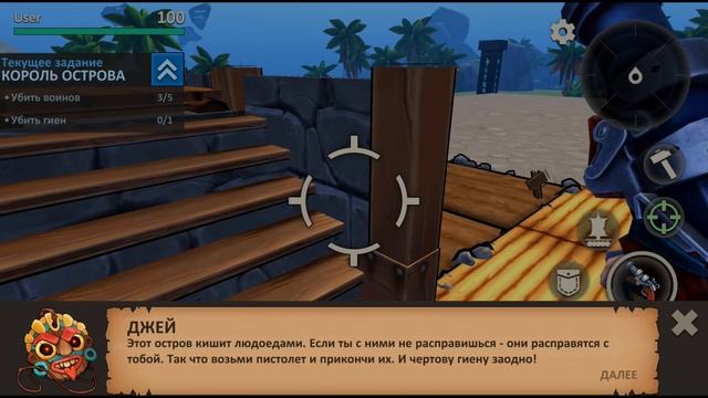 НАПАДЕНИЕ КРОКОДИЛА - Survival Island: EVO