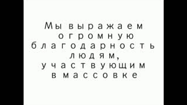 молчание золото.wmv