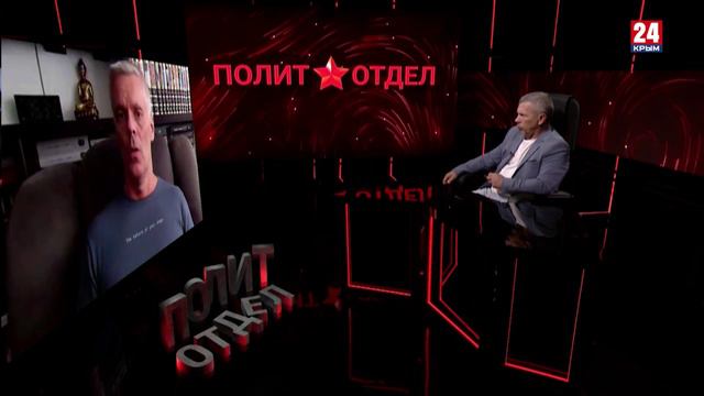 Политотдел. «Хроники свидомой эвтаназии»