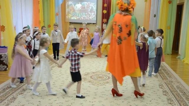 Праздник 