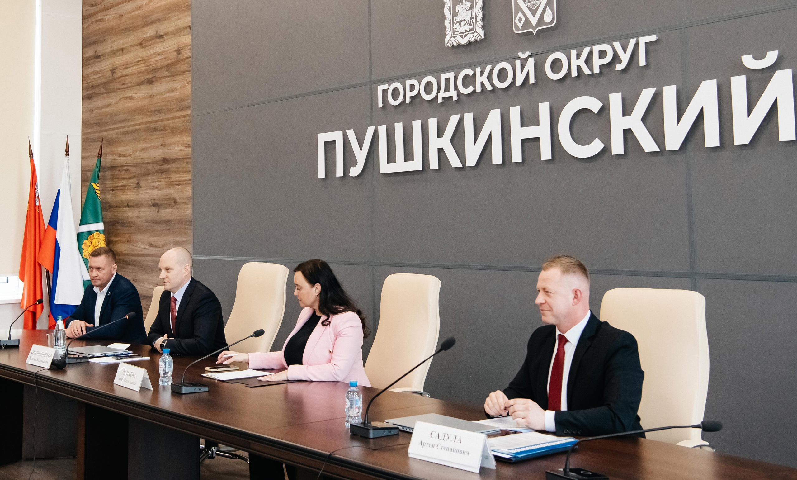 На Совете депутатов округа Пушкинский обсудили целевые расходы бюджета муниципалитета за 2023 год