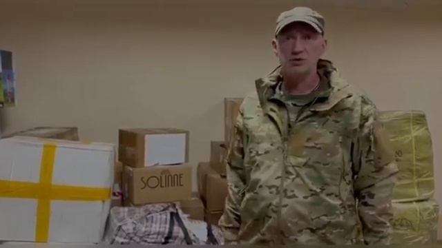 Путь гуманитарной помощи на передовую - от пункта сбора в Исполкоме  до боевых позиций!