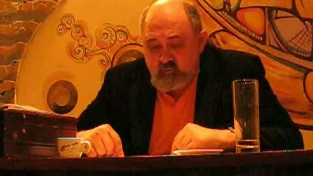 В. Богомяков. Маргинальное чтиво 4