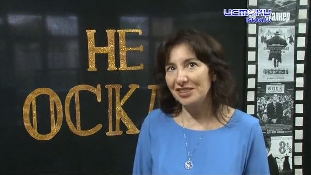 Видео-репортаж ТРК Истоки о посвящении в студенты первого курса. ОГИК. 11.10.2019 г.