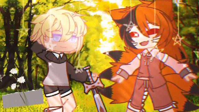 《Меме: Агелы не спят||by Kurama :p》