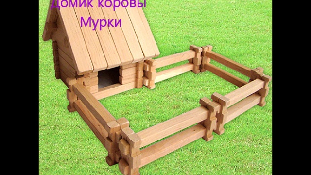 Без названия