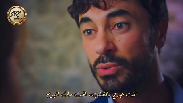 أغنية مسلسل جرح القلب كاملة مترجمة للعربية  Kalp Yarası - Sana Söz Kalbim
