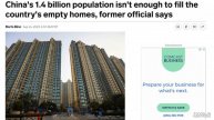 Население Китая, составляющее 1,4 миллиарда человек, недостаточно, чтобы заполнить пустые дома в ст