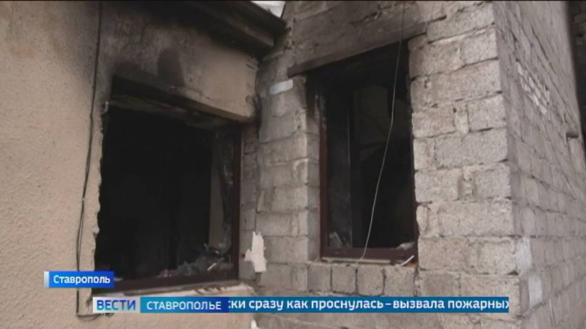 В Ставрополе огонь ночью охватил сразу несколько домов