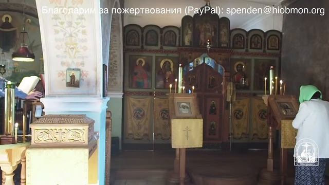Всенощное бдение. 6-я седмица  по Пятидесятнице, вторник.