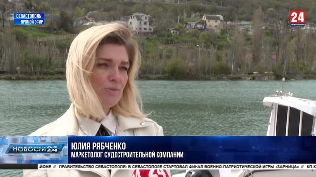 Севастопольские судостроительные и судоремонтные компании меняют логистику