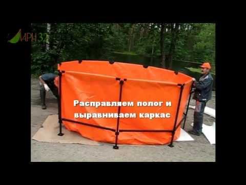 Резервуары каркасные РК производства ООО ЛАРН 32