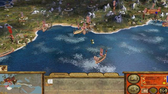 #Europa_Barbarorum_Dark_Edition ход №119. хотсит "ЧестнАя компания". Кампания за Рим. Иберия.