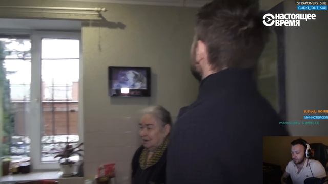 Ласка смотрит "Неизвестная Россия" #3