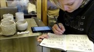 Авторская керамика ручной работы.