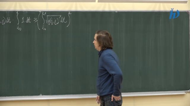 Лекция №13 по математическому анализу. Карасёв Р.Н.