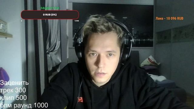 ИГРАЕМ В CS 2! КЕРАМБИТ, АББА, ОТТО, КВИД, СУХОЙ x СОУЛ, ТИММИ, НАБАТ, ПАЧУКА, НОУНЕЙМ)