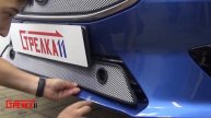 Защита радиатора VOLVO XC60 II с 2017г.в. (Хром) - strelka11.ru