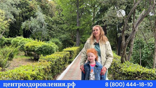 Честный отзыв о санатории Белоруссия Крым Ялта от Центра оздоровления