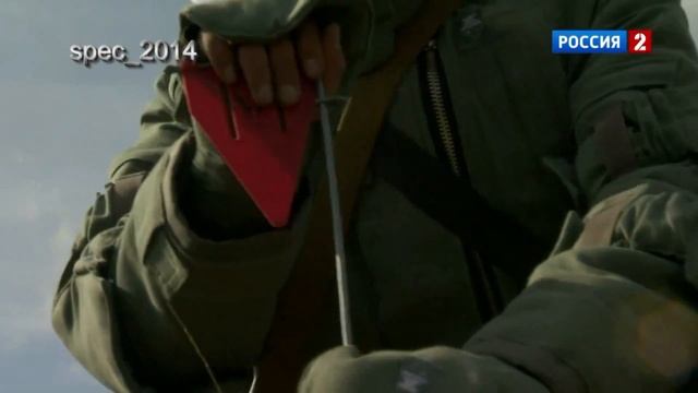 Инженерные войска