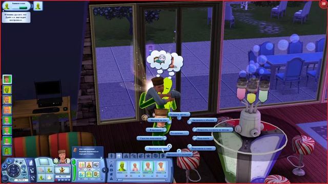 Призрачный ребенок — это на счастье • The Sims 3