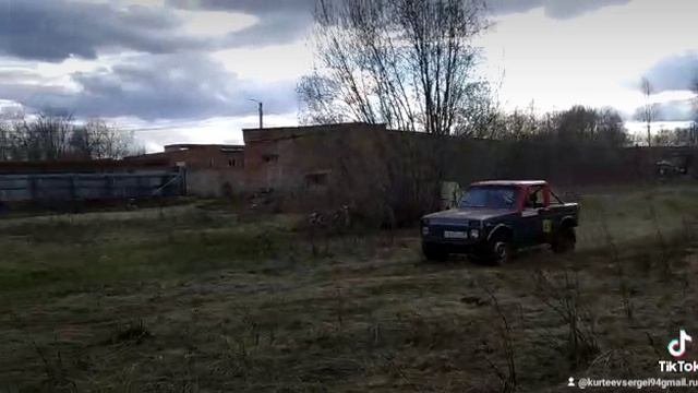 Пробный выезд