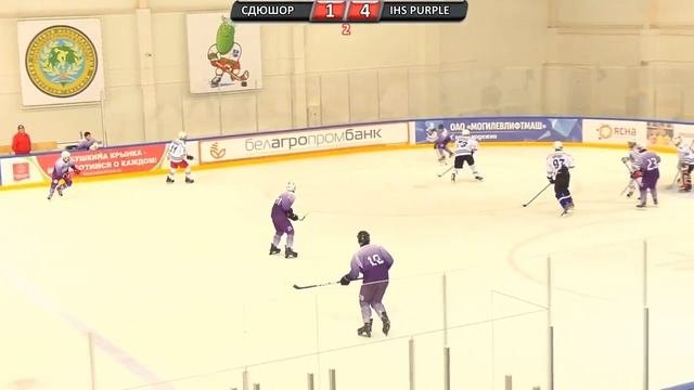 18.08.2017. 2002. СДЮШОР - IHS PURPLE