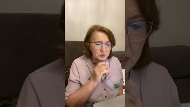 Ответы на вопросы