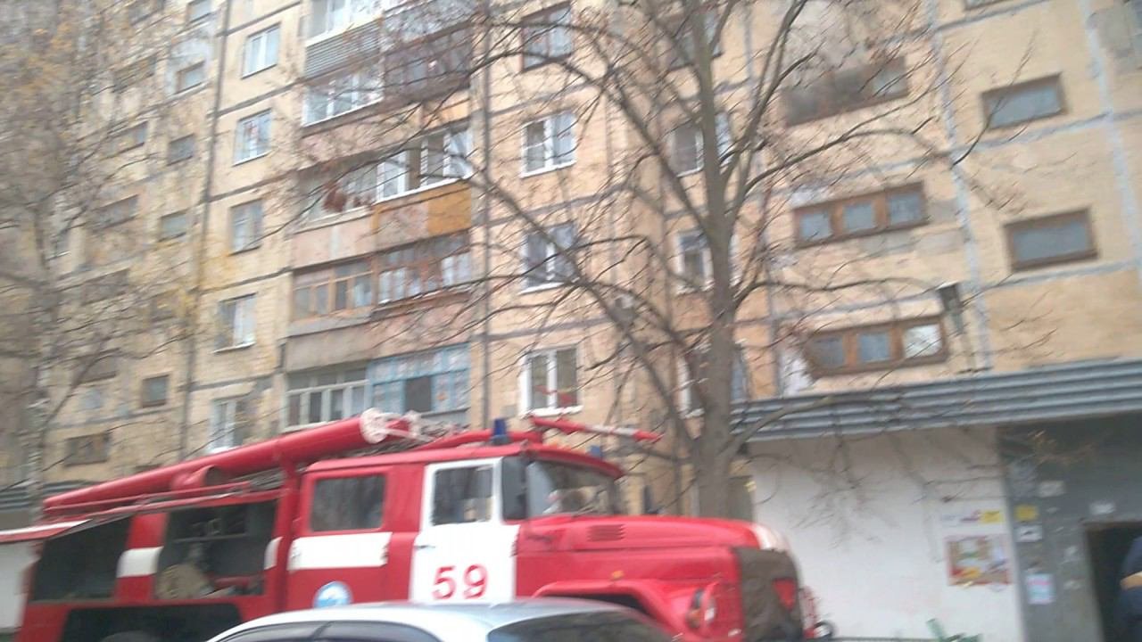 Пожар Старый Оскол Парковый 23 12.11.16