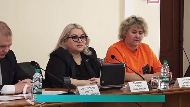 Депутатские слушания прошли в городской Думе Комсомольска