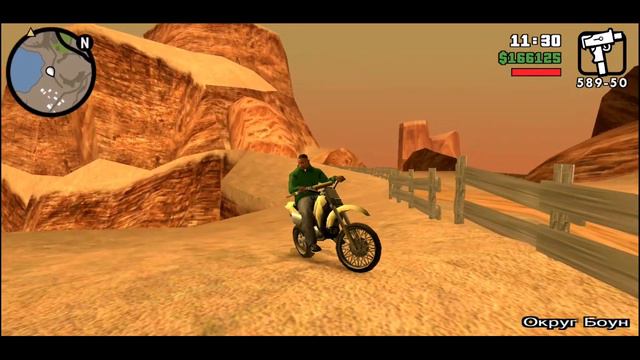 Прохождение Grand Theft Auto: San Andreas #15 (Пытаюсь пройти летную школу)
