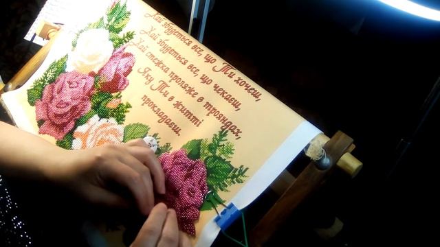28.ТЭГ Честный вышивальный блогер