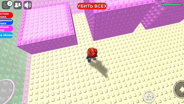 прохожу товар за 3 минуты
