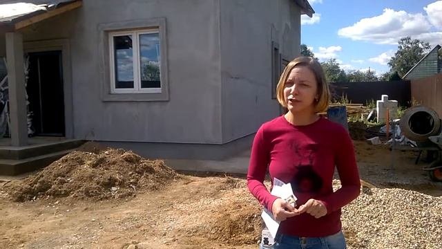 Отзыв о строительстве монолитного дома из несъемной опалубки в 2 этажа в Московской области