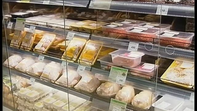 ВкусВилл 2