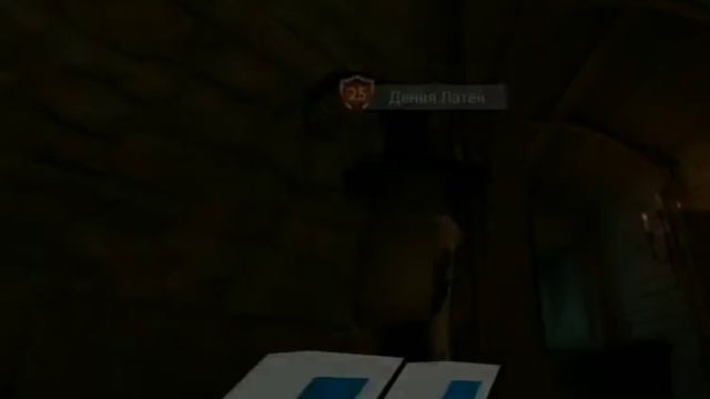стала ведьмой в Avakin Life