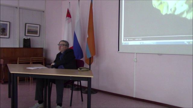 Лекция 1 с Игорем Птицыным