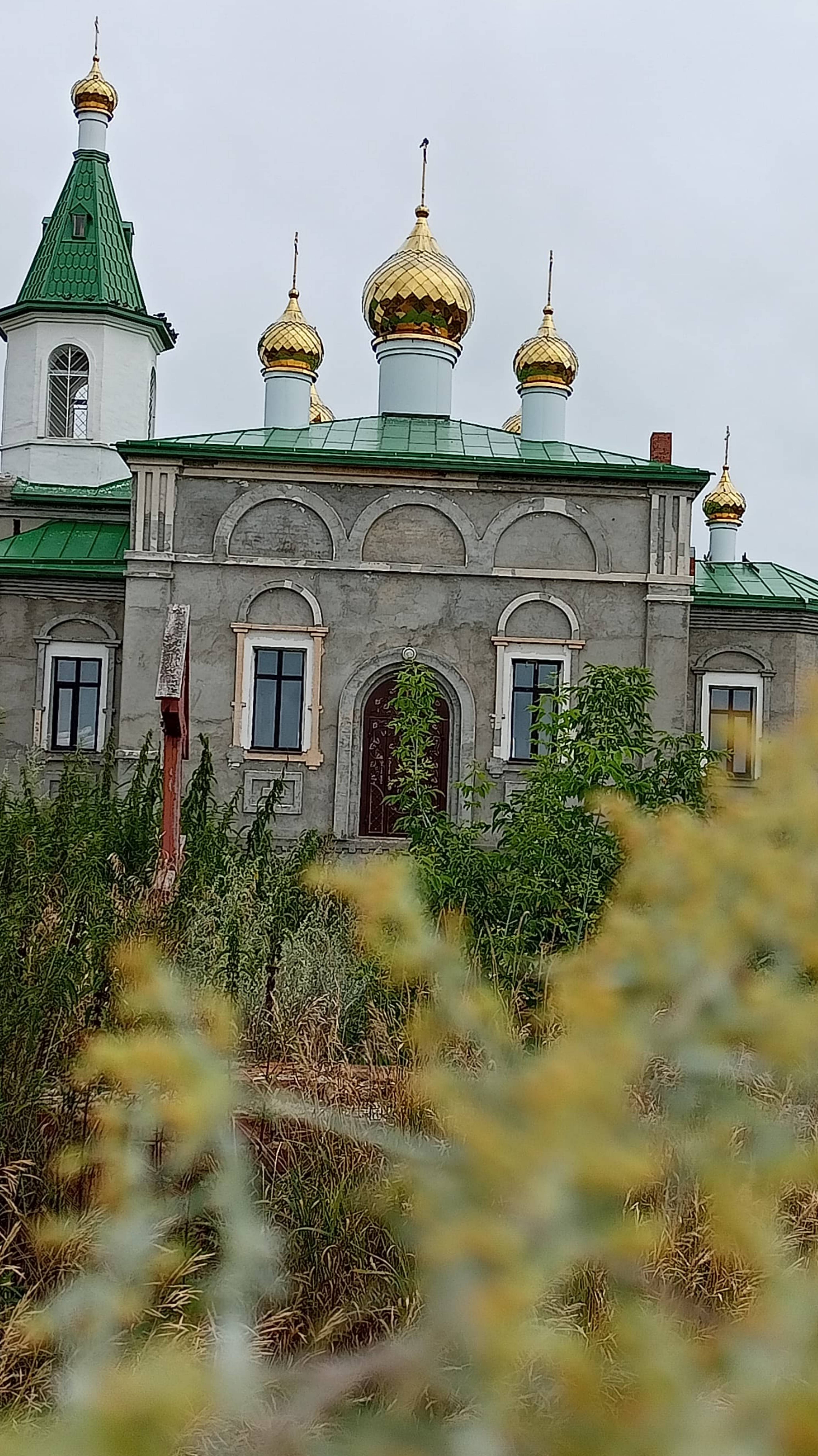 Праздник на день св. Пантелеймона