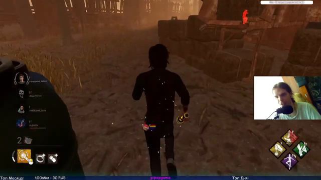 Немезис был очень настырным. Заработал 1-й ранг! | Дед бай Дейлайт / Dead by Daylight