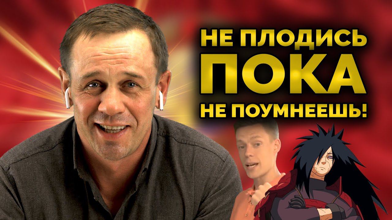 ЖЁСТКИЙ ОТВЕТ КОЛЛЕКТОРАМ! НЕТ ПРИЧИН ПЛАТИТЬ КРЕДИТ!  Как не платить кредит  Кузнецов  Аллиам