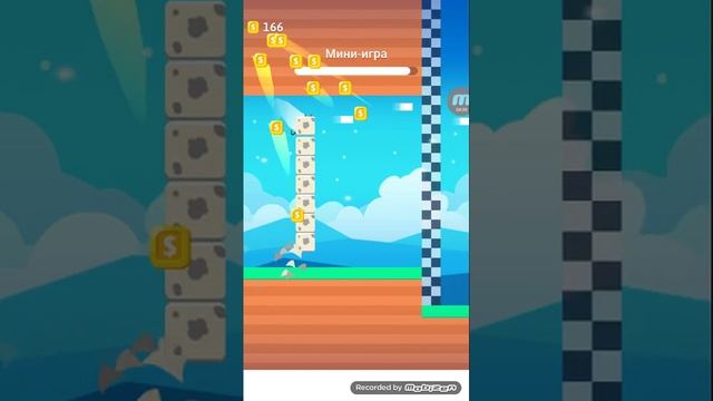 Birdie Game   Играю в Birdie Game