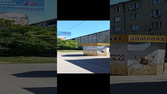 Аксай